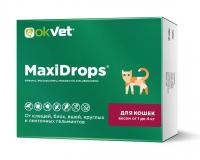 МаксиДропс для кошек весом от 1 до 4 кг (1 туба/уп)