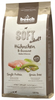 Bosch Soft+ (курица, банан) в зоомагазине Лепшы Сябар
