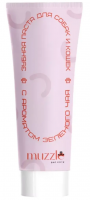 Mzzle Зубная паста для собак и кошек с ароматом зеленого чая, 75 мл