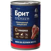 Brit Premium Dog by Nature (говядина), 410 г в зоомагазине Лепшы Сябар