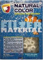 Наполнитель для фильтра Natural color керамический в зоомагазине Лепшы Сябар