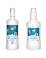 Крем-бальзам для суставов ЗооVIP