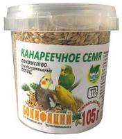 Лакомство Бонифаций для птиц "Канареечное семя", 105 гр в зоомагазине Лепшы Сябар