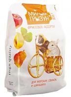 ВАКА HQ "Милый грызун" Фруктовое ассорти для шиншилл и морских свинок, 200 г в зоомагазине Лепшы Сябар