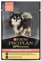 Pro Plan OptiSavour Dog (лосось), 85 г в зоомагазине Лепшы Сябар