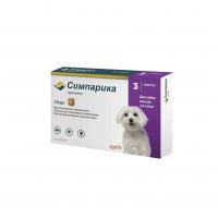 Симпарика Таблетки от блох и клещей (цена за 3 таблетки), 2,5—5 кг, 10 мг 