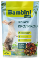 Корм Bambini Pets для кроликов, 800 гр в зоомагазине Лепшы Сябар