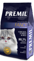 Premil SuperPremium Fancy  в зоомагазине Лепшы Сябар