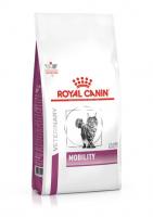 Royal Canin Mobility  в зоомагазине Лепшы Сябар