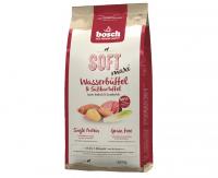 Bosch Soft + Maxi (буйвол, батат) в зоомагазине Лепшы Сябар