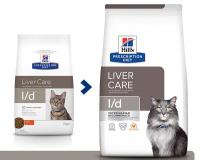 Hill's Prescription Diet l/d Liver Care (курица) в зоомагазине Лепшы Сябар