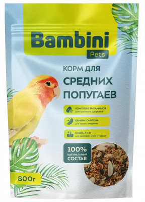 Bambini Pets Корм для средних попугаев, 800 г
