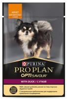 Pro Plan OptiSavour Dog (утка), 85 г в зоомагазине Лепшы Сябар