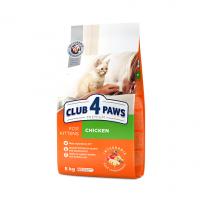 CLUB 4 PAWS PREMIUM "ДЛЯ КОТЯТ" (курица) в зоомагазине Лепшы Сябар