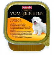 Vom Feinsten Junior (домашняя птица, сердце индейки), 150 г в зоомагазине Лепшы Сябар