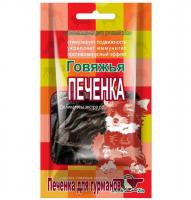 GreenQZin Лакомство "Говяжья печенка", 80 г в зоомагазине Лепшы Сябар