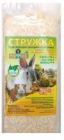 Опилки Бонифаций квадратные стружка, 800 гр. в зоомагазине Лепшы Сябар