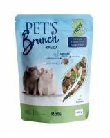 Корм сухой для грызунов PET'S BRUNCH РАЦИОН ДЛЯ КРЫС, 400 г в зоомагазине Лепшы Сябар