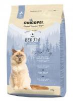 Chicopee Cat CNL Beauty (лосось) в зоомагазине Лепшы Сябар