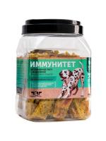 GreenQZin "Иммунитет 1" (рагу с индейкой и сельдереем), 750 г в зоомагазине Лепшы Сябар