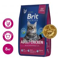 Brit Premium Cat Adult (курица) в зоомагазине Лепшы Сябар