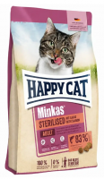 Happy Cat Minkas Sterilised (лосось) в зоомагазине Лепшы Сябар