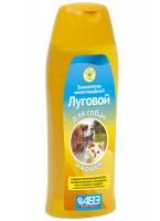 Шампунь "Луговой" для собак и кошек, 270 мл.