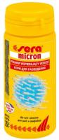 Sera Корм для мальков "Micron", 50 мл., 25 г. в зоомагазине Лепшы Сябар