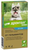 Дронтал Плюс в форме косточки, 6 таблеток