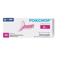 РОКСИОР для кошек, 6 мг
