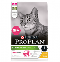 PRO PLAN Sterilised (курица) в зоомагазине Лепшы Сябар