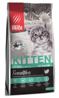 Blitz Sensitive Kitten (индейка) в зоомагазине Лепшы Сябар