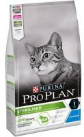 Purina Pro Plan Sterilised (кролик) в зоомагазине Лепшы Сябар