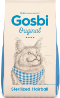Gosbi Original Sterilized Hairball Cat в зоомагазине Лепшы Сябар