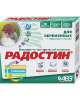 Радостин для беременных и кормящих кошек, 90 таб