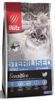 Blitz Sensitive Adult Sterilised (индейка) в зоомагазине Лепшы Сябар