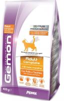 Gemon Cat Adult Complete (курица, индейка) в зоомагазине Лепшы Сябар