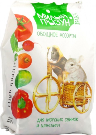 ВАКА HQ "Милый грызун" Овощное ассорти для шиншилл и морских свинок, 200 г в зоомагазине Лепшы Сябар