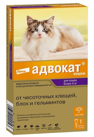 Elanco Адвокат для кошек более 4 кг, 1 пип 0,8 мл