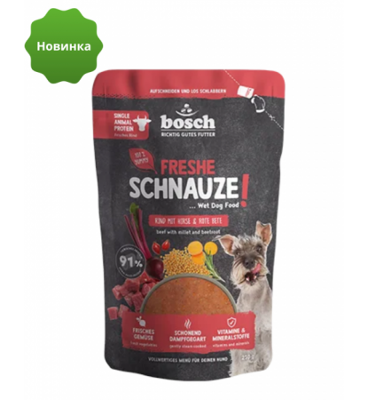 Bosh Freshe Schnauze (говядина с пшеном и свеклой), 250 г в зоомагазине Лепшы Сябар