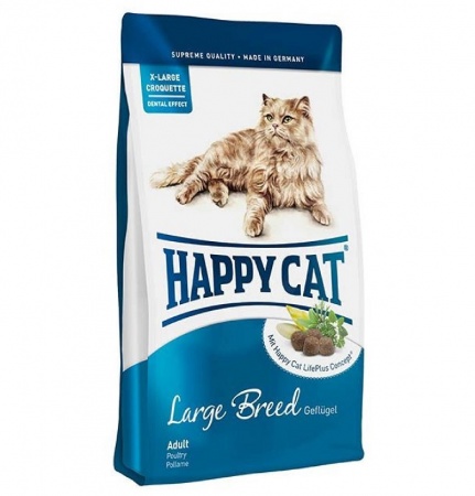 Happy Cat Adult Large Breed в зоомагазине Лепшы Сябар
