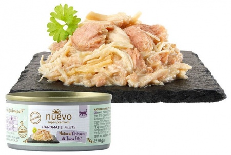 Nuevo Handmade Adult (филе курицы и тунца), 70 г в зоомагазине Лепшы Сябар