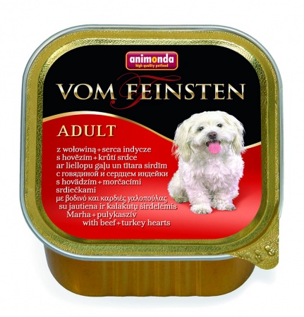 Vom Feinsten Classic (говядина, сердце индейки), 150 г в зоомагазине Лепшы Сябар